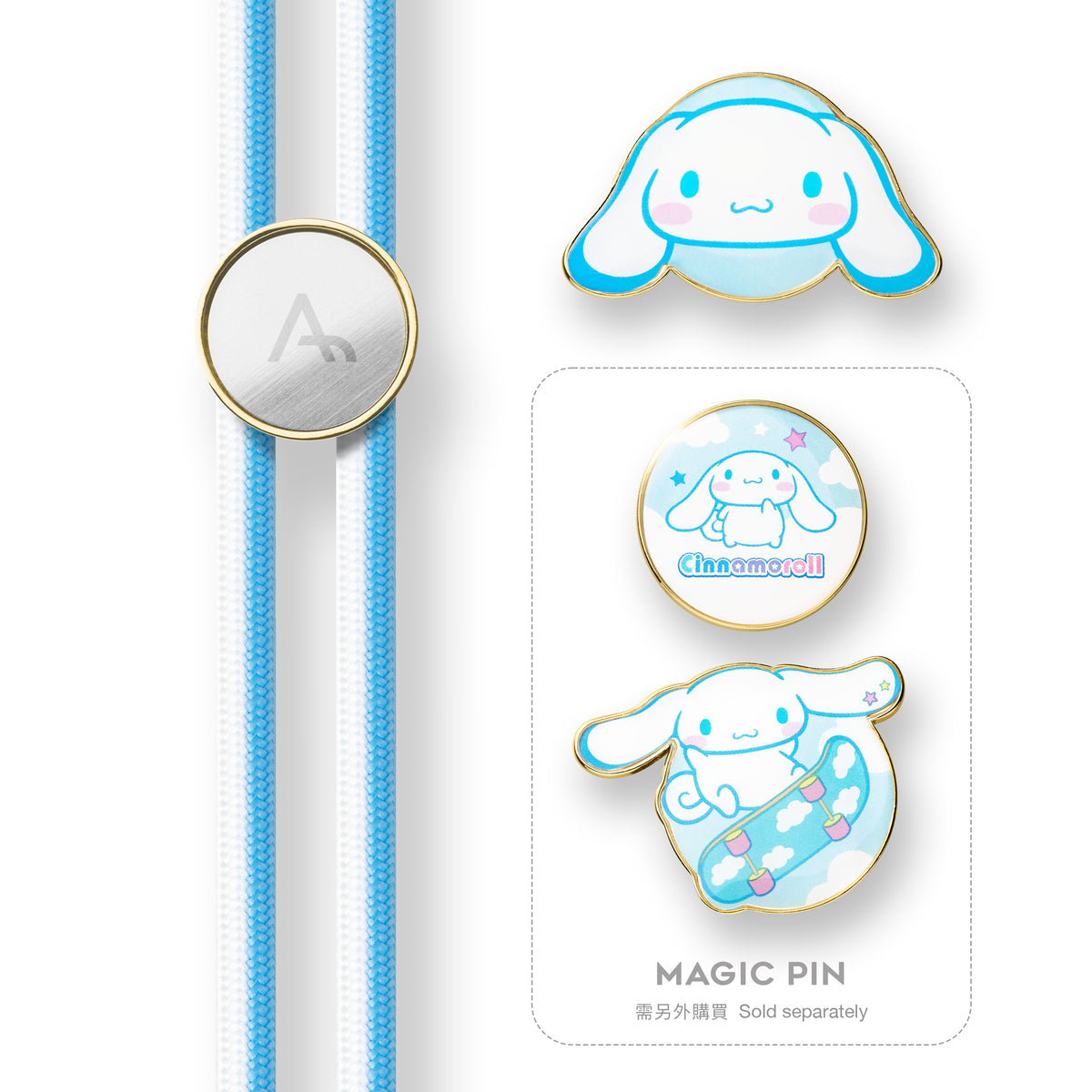 MAGIC PHONE LANYARD - Cinnamoroll