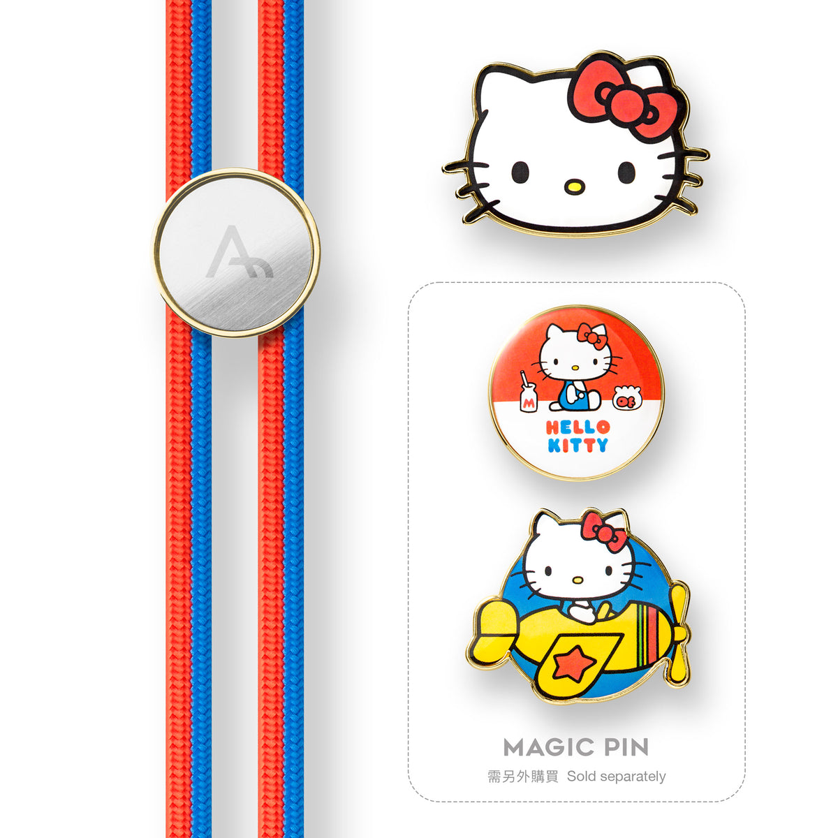 MAGIC PHONE LANYARD - Hello Kitty