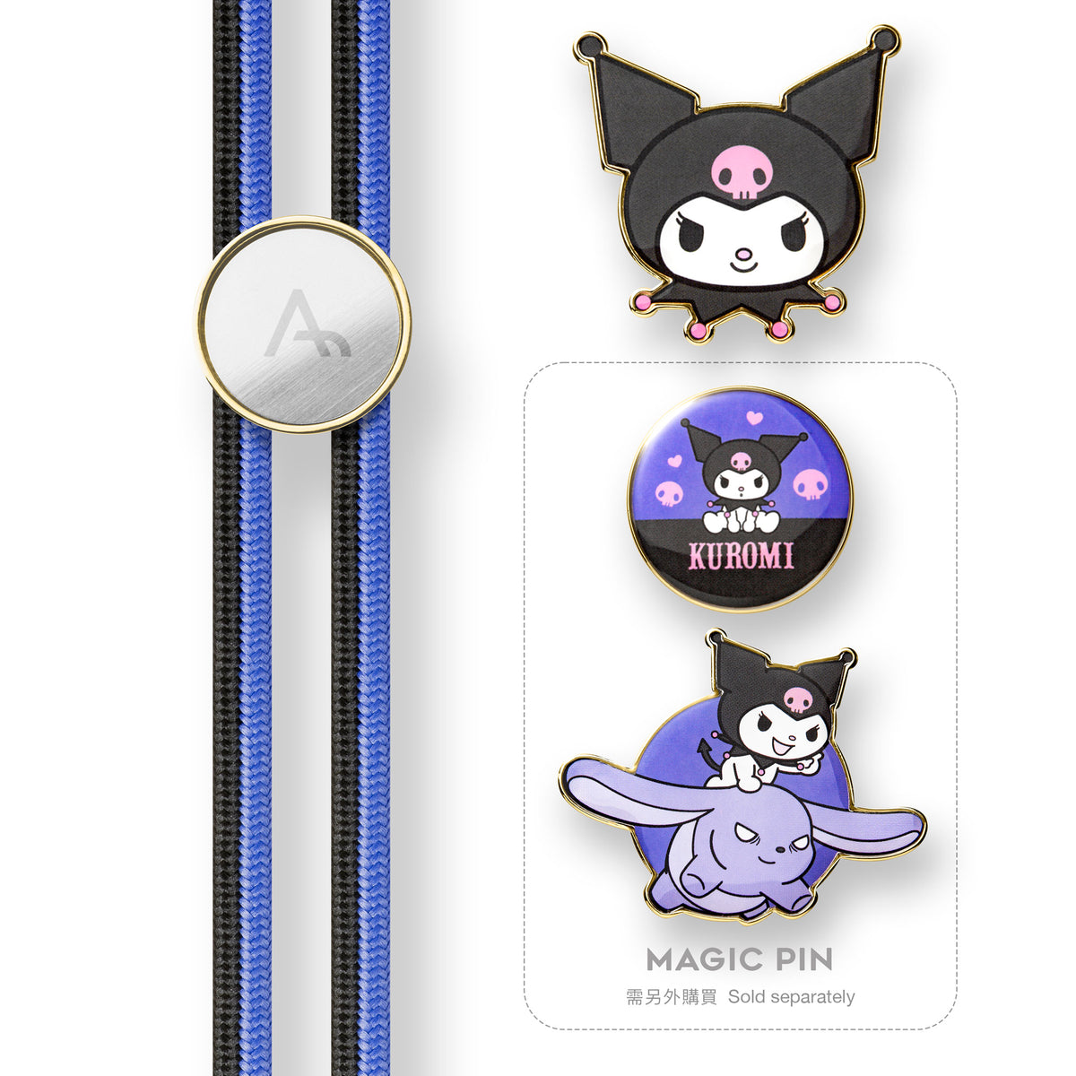 MAGIC PHONE LANYARD - Kuromi