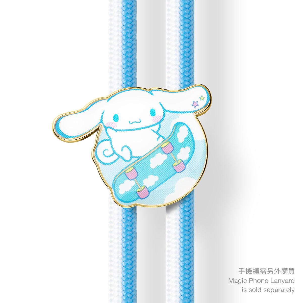 MAGIC PIN 魔法磁扣  - Cinnamoroll