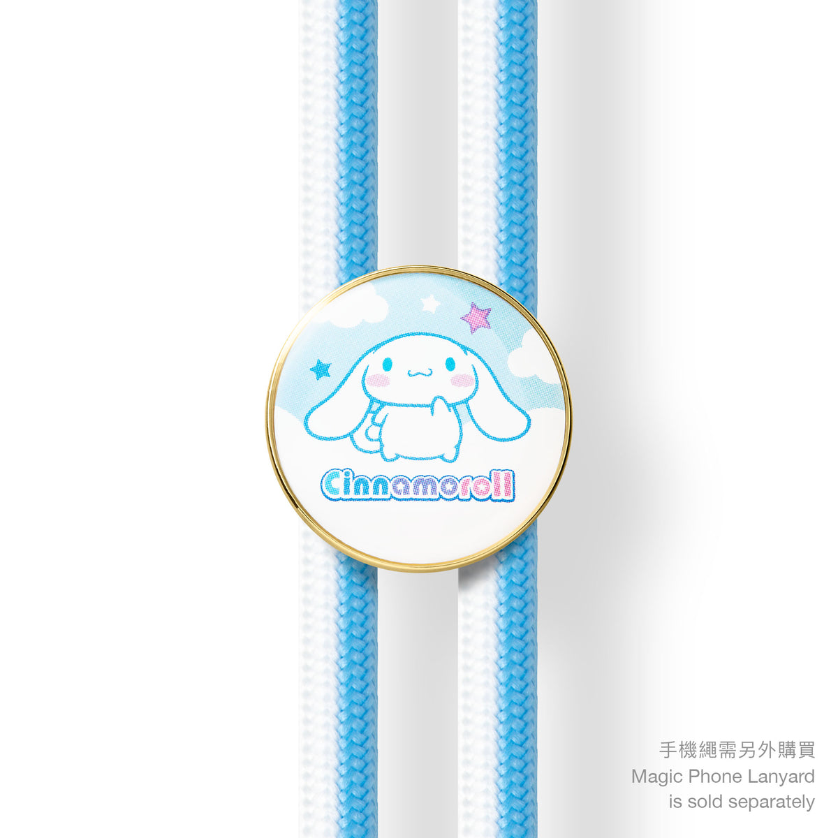 MAGIC PIN 魔法磁扣  - Cinnamoroll