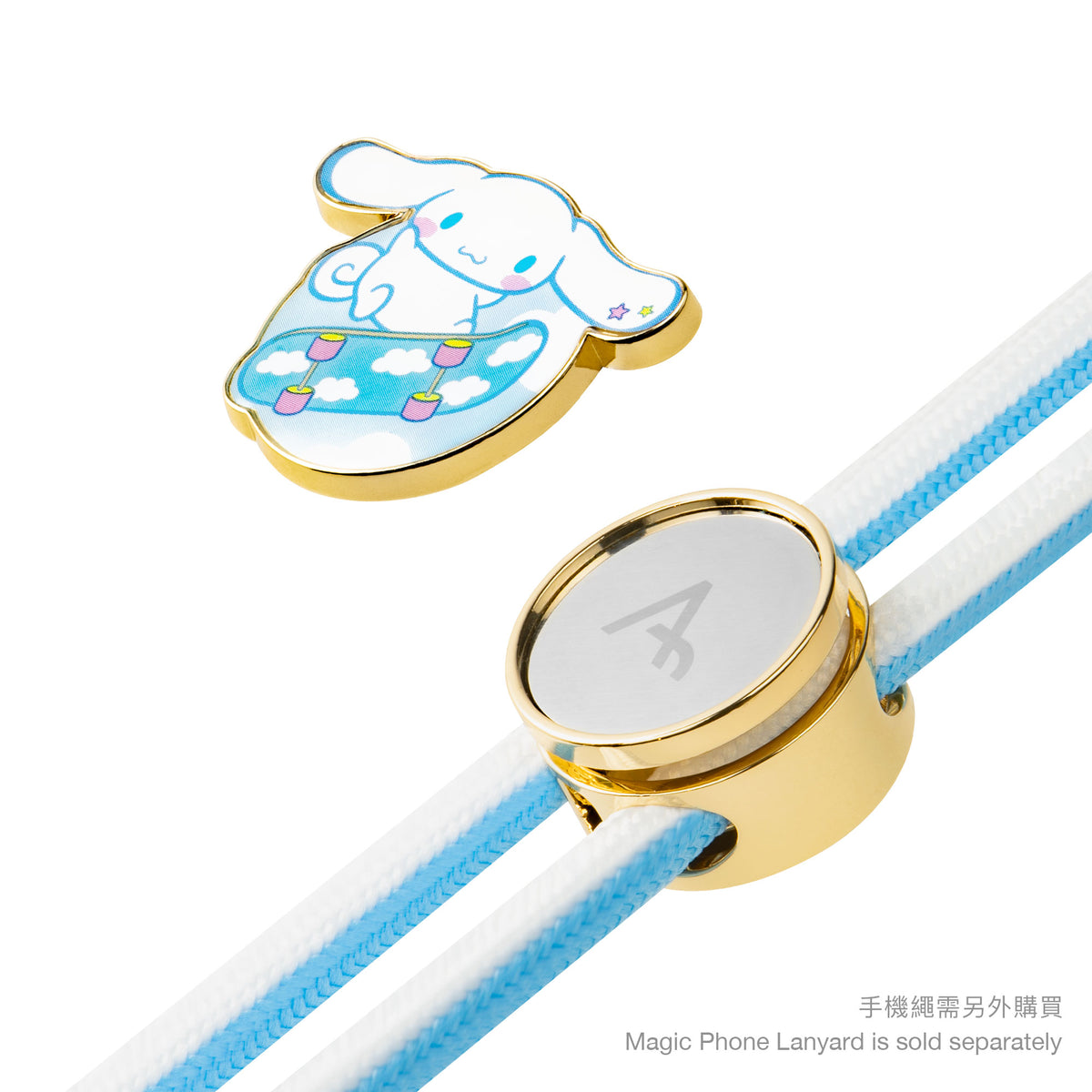 MAGIC PIN 魔法磁扣  - Cinnamoroll