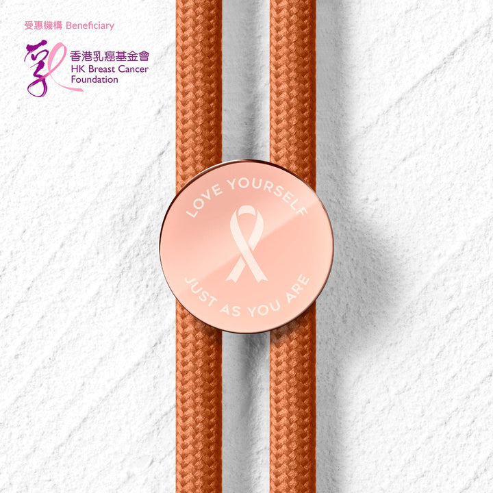 NORE Phone Lanyard | HKBCF Pink Collection [Charity Sale] - AERILA