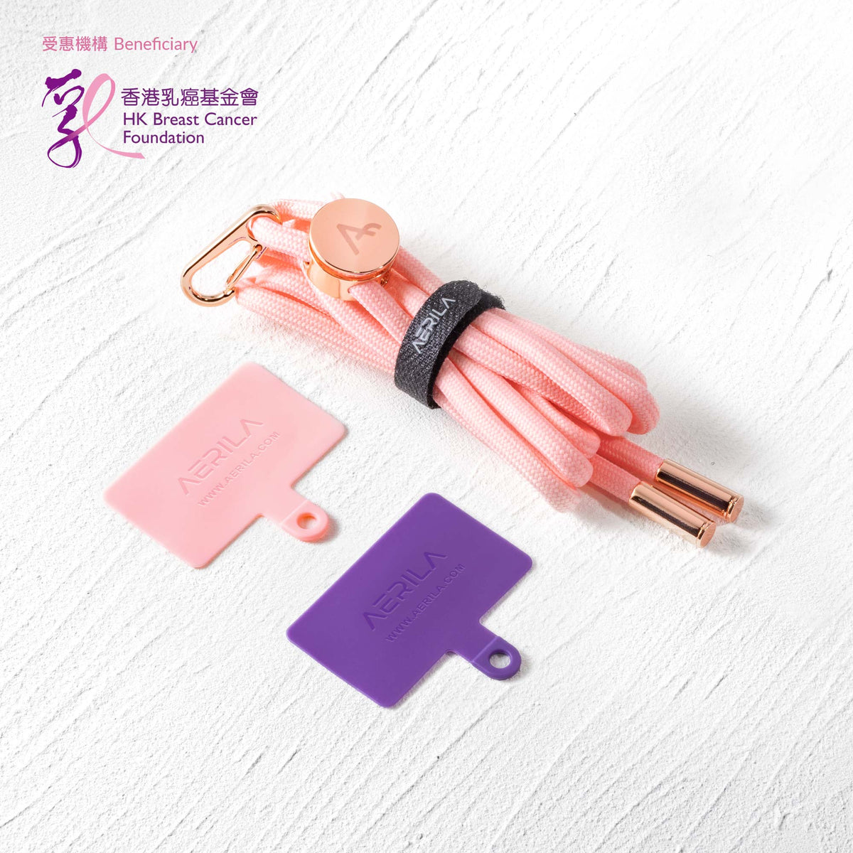 NORE Phone Lanyard | HKBCF Pink Collection [Charity Sale] - AERILA