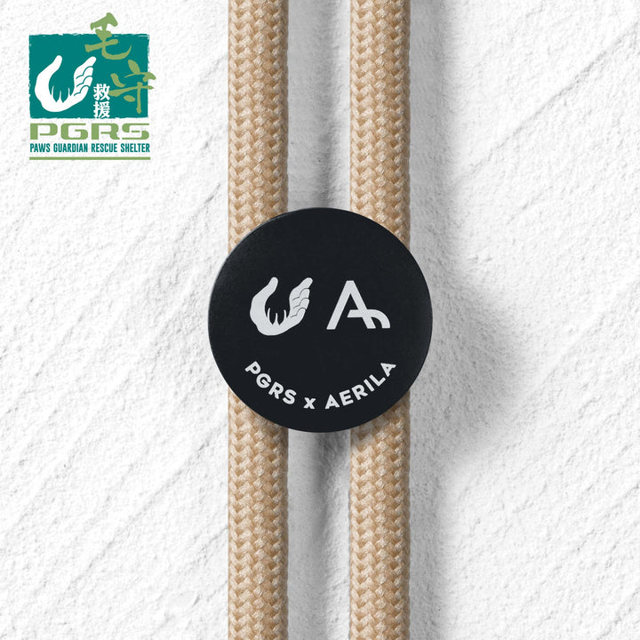 NORE Phone Lanyard | PGRS Collection [Charity Sale] - AERILA